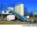 HLS90混凝土搅拌楼