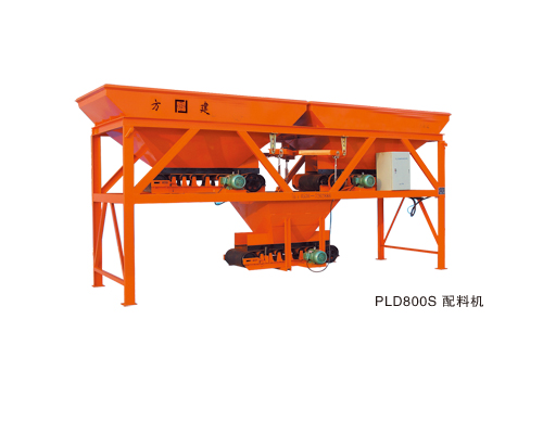 PLD800S混凝土配料机