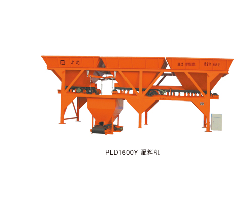 PLD1600Y混凝土配料机