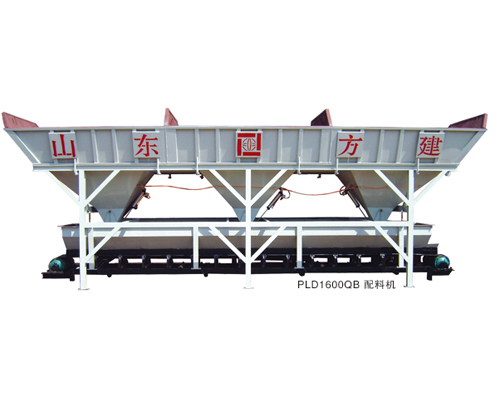 PLD1600QB配料机.jpg