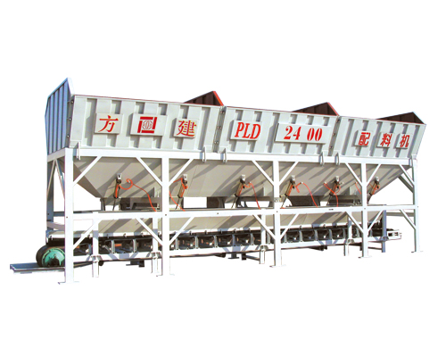 PLD2400混凝土配料机