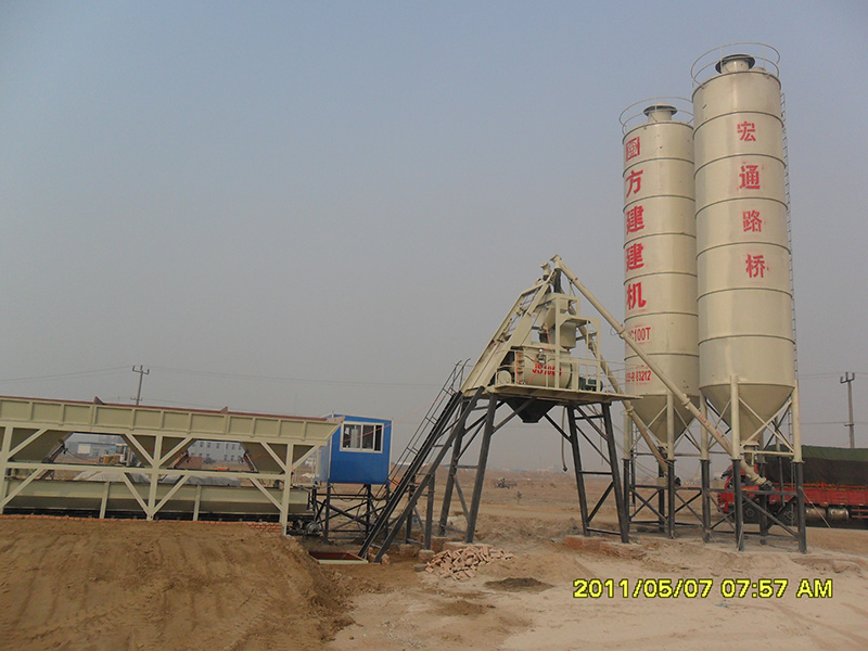 混凝土搅拌站d.jpg